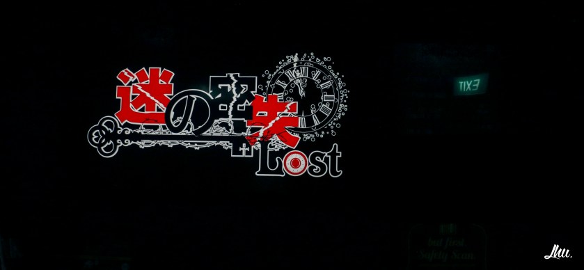 Lost.sg Escape Room Logo Lost.sg Escape Room Logo